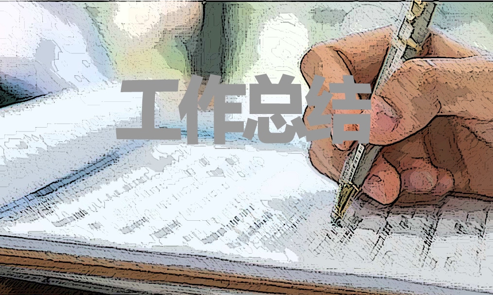 护士在科室实习的月总结（5篇）