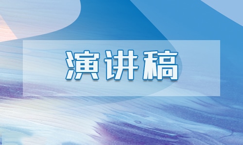 关于《红高粱》的精选观后感500字